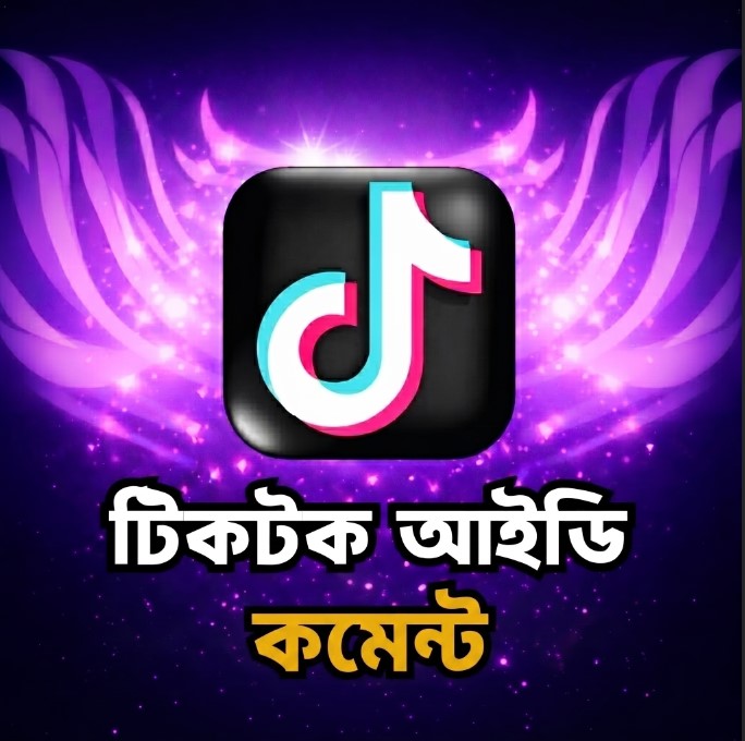 Tiktok Comment