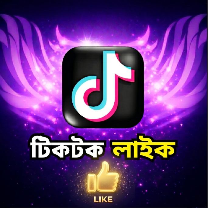TikTok Like