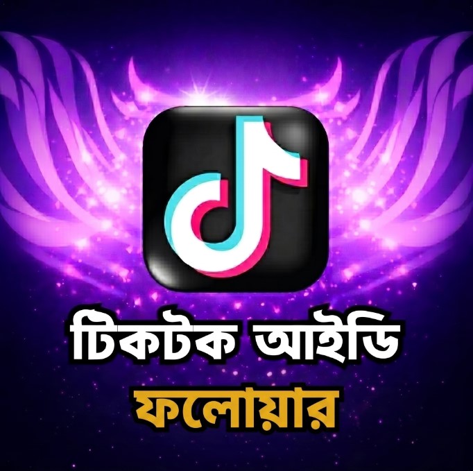 TikTok Followers