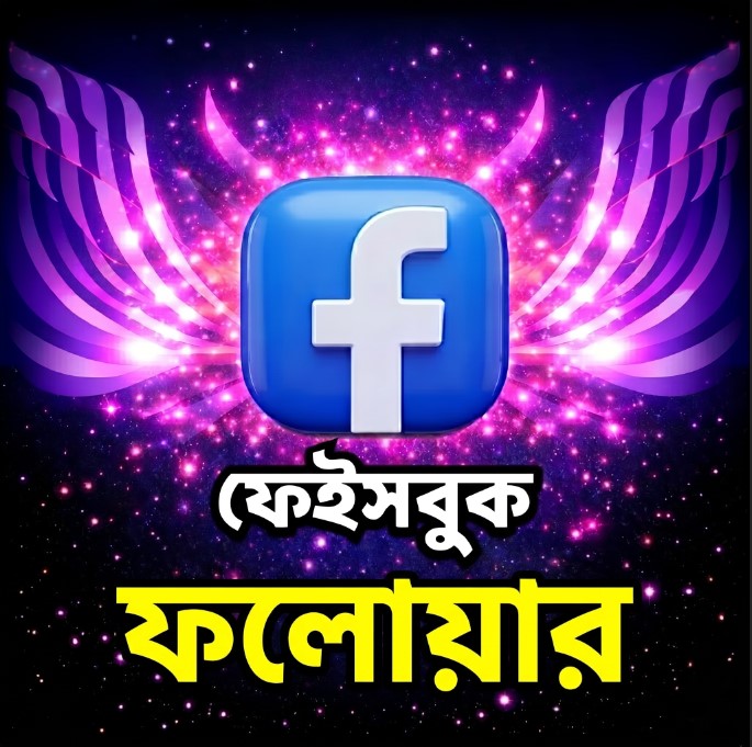 Facebook Followers