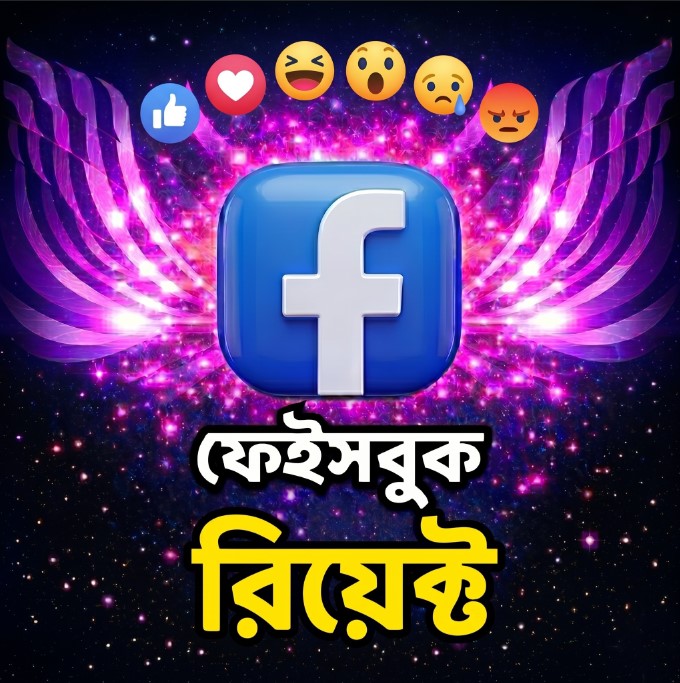 Facebook React Post/Photos/Videos/Reels