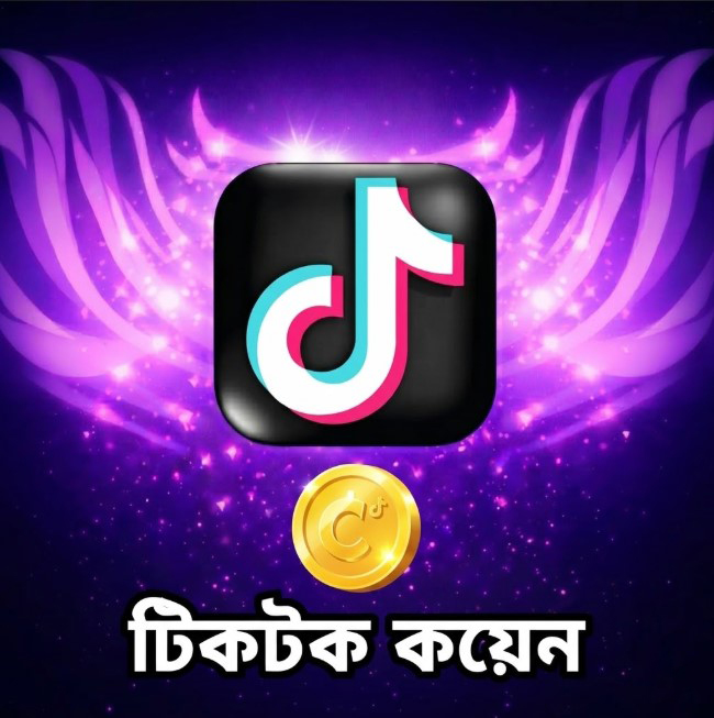 Tiktok Coin