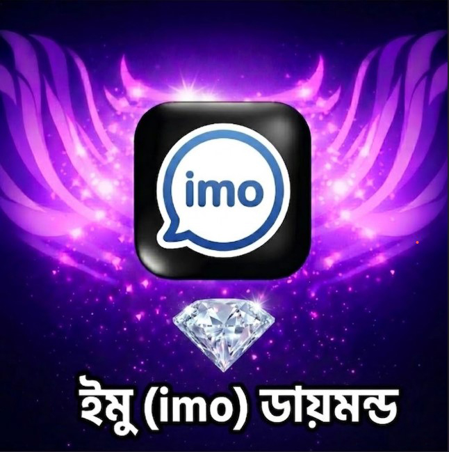 Imo Diamond Topup
